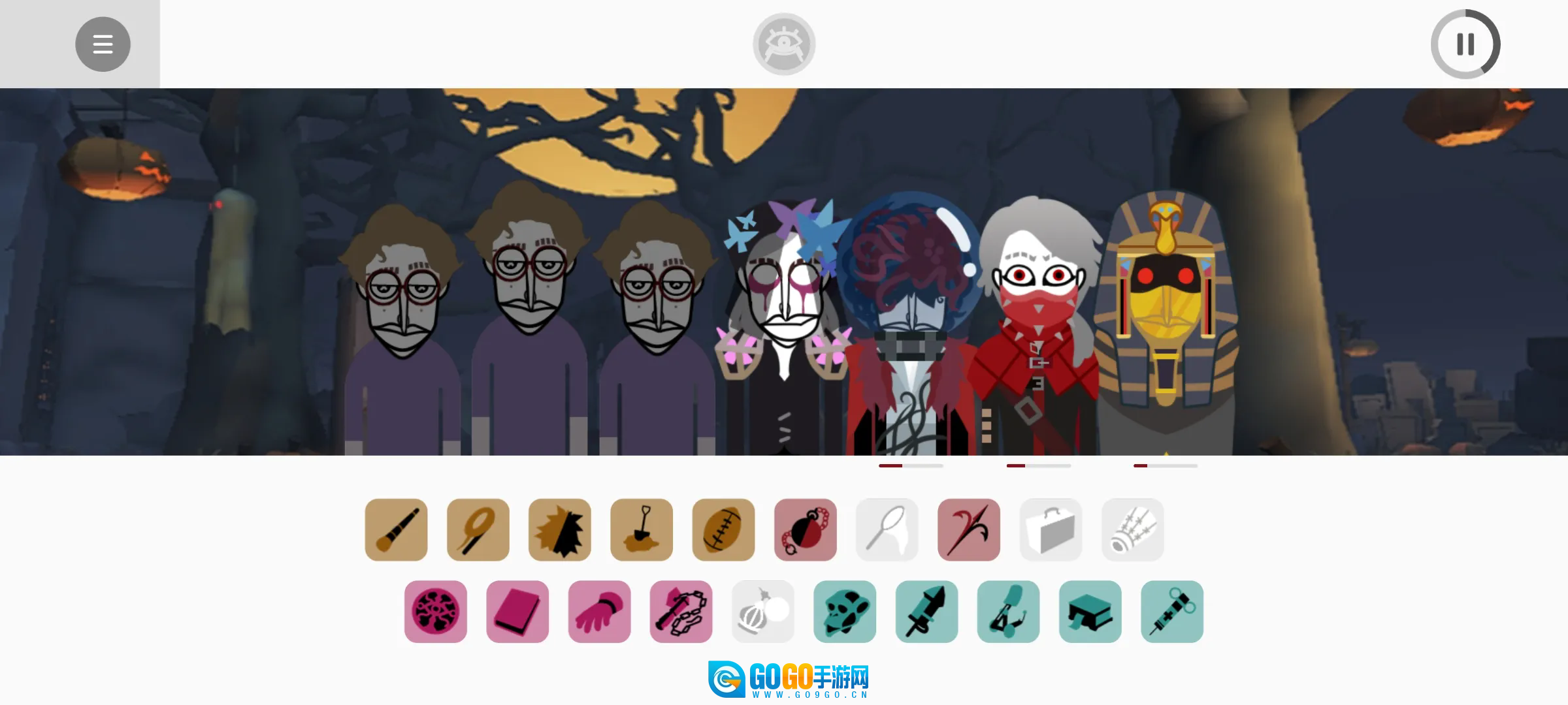 节奏盒子第五人格模组图3