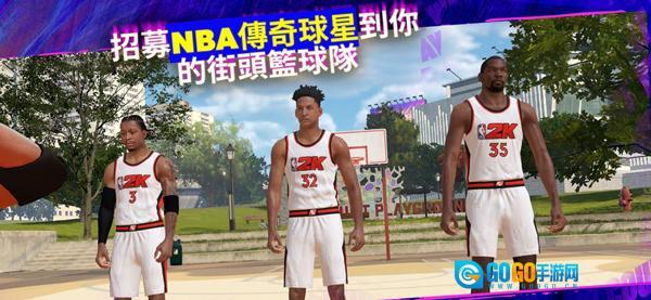 nba2k24myteam图1