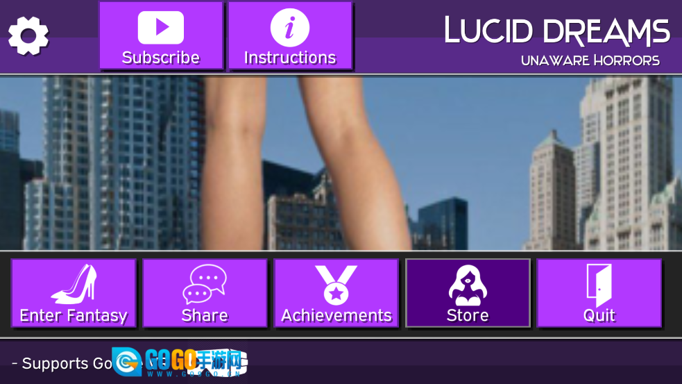 女巨人模拟器中文版图3