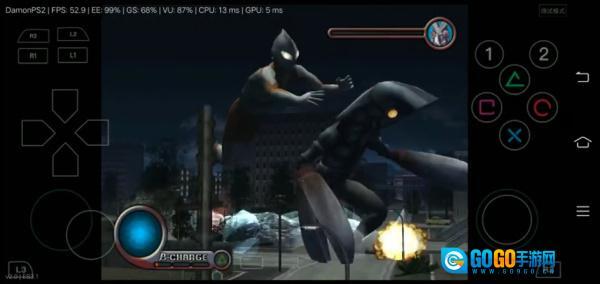 初代奥特曼空想特摄手机版图3