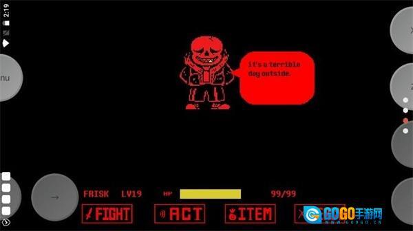 传说之下三重审判汉化版图3