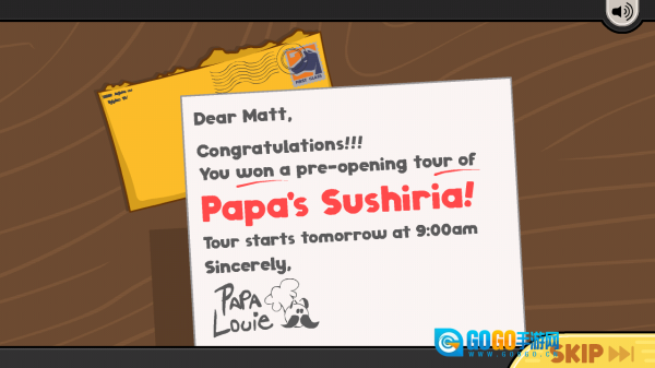 老爹寿司店正版图3