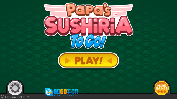 老爹寿司店正版图1