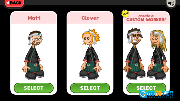 老爹寿司店正版图2