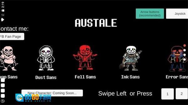 传说之下三重审判汉化版图2