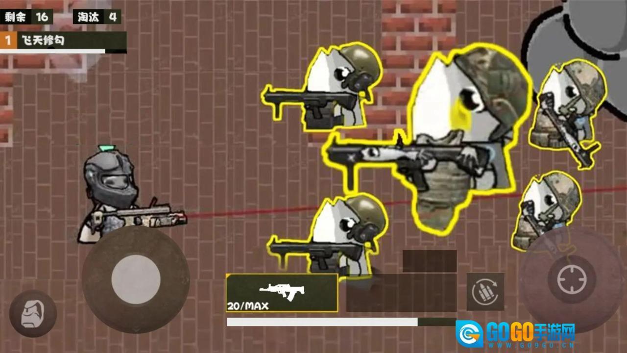 地铁仓库吃鸡图3