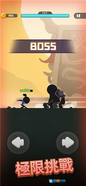 我功夫特牛2免广告版图5