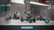 RoboMaster最新版图4