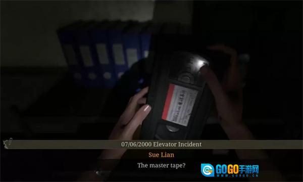 女鬼桥2释魂路图1