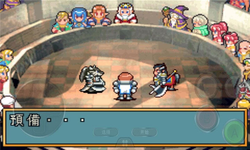 光明之魂2手机汉化版(2)