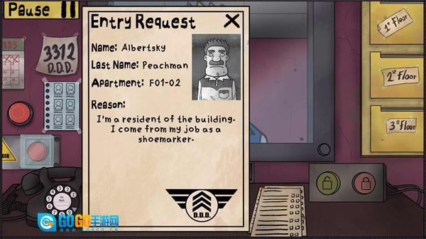 那不是我的邻居图3