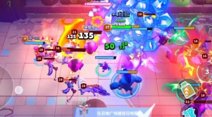 魔刻猎手代号moco国际服