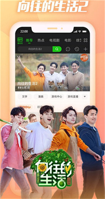毒蛇影院最新版截图3