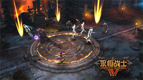 永恒战士4单机版图4