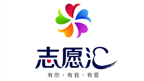 志愿汇app下载大全