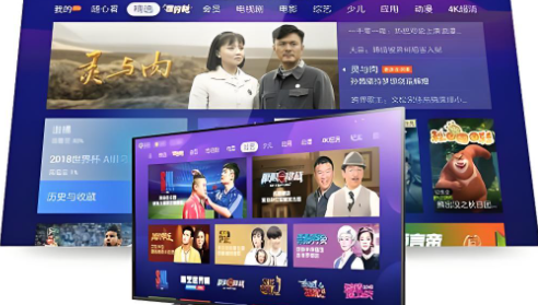 小鲸电视tv电视版/官网版/app官方最新版下载安装-小鲸电视app下载大全