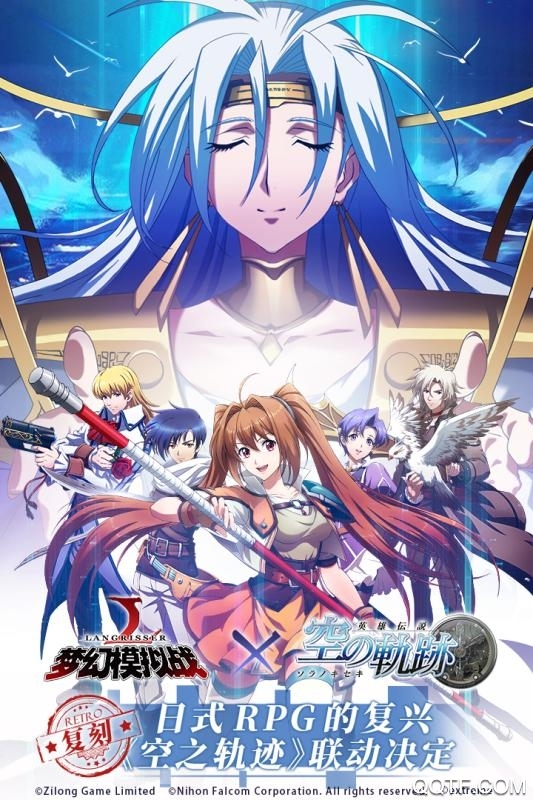 梦幻模拟战最新版