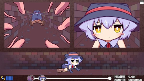 kitukituhole安卓版官方正版(2)