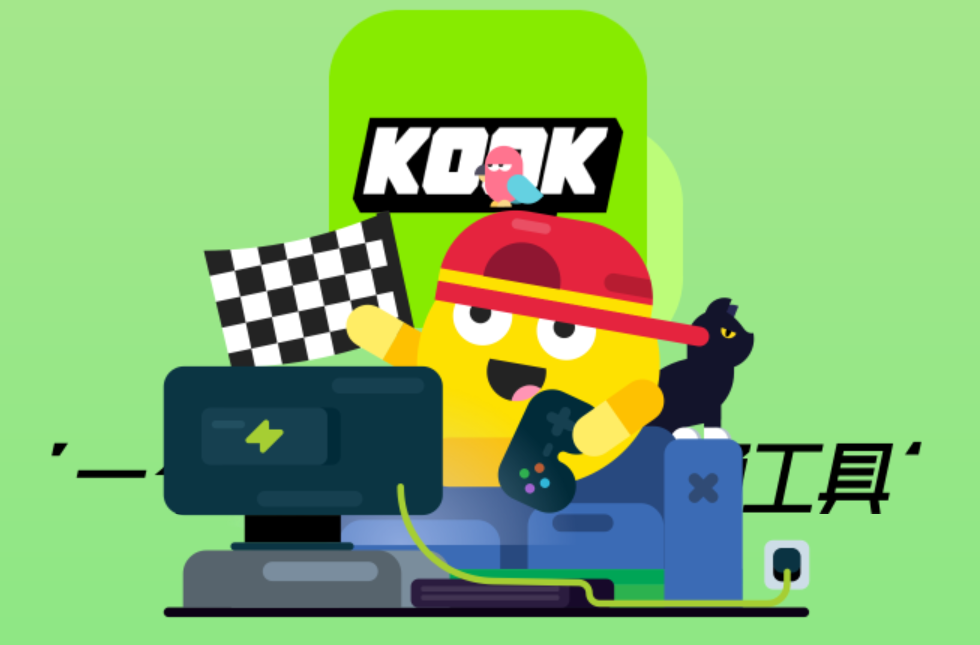KOOK