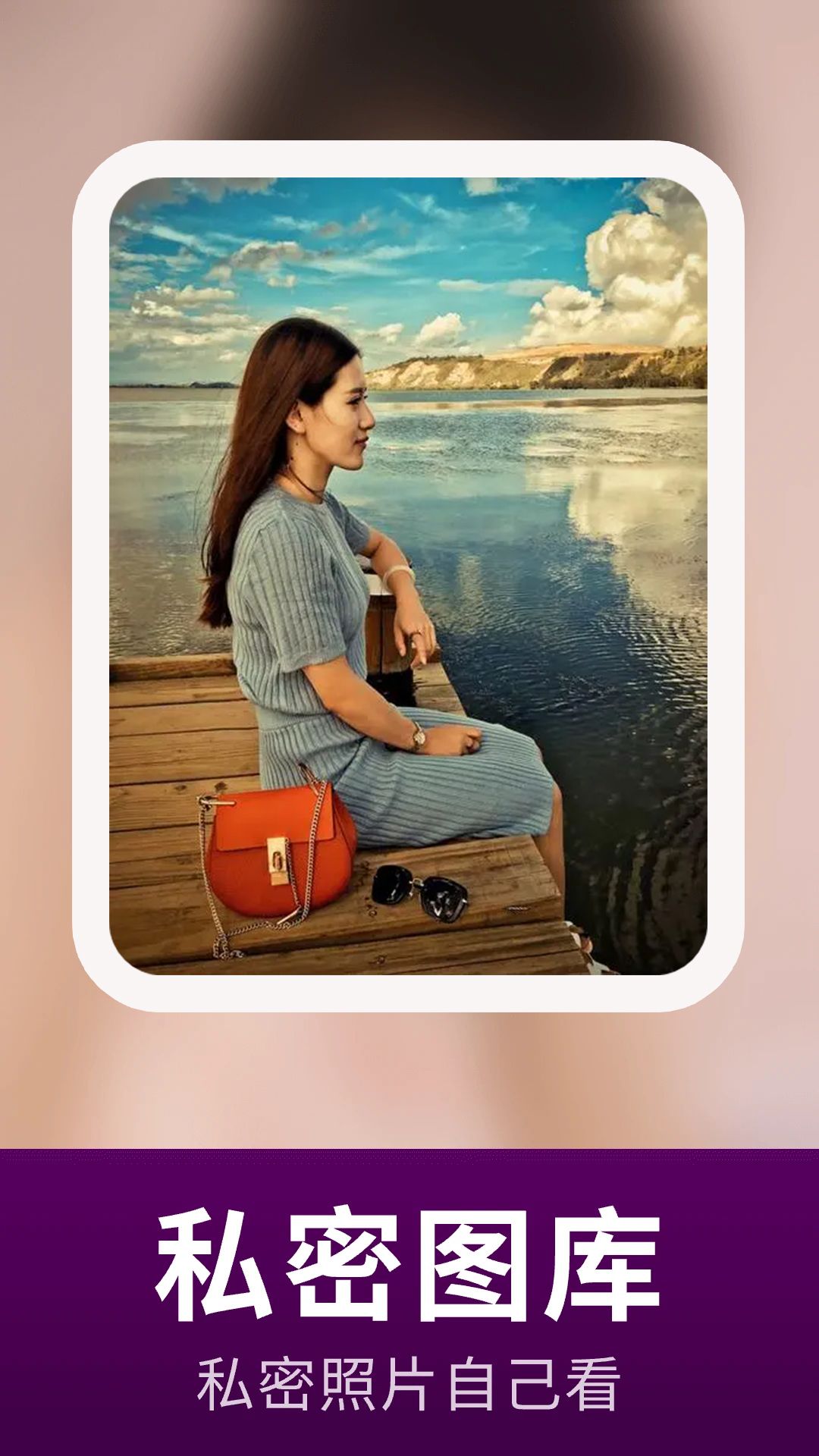 宅男视频免登录版图2