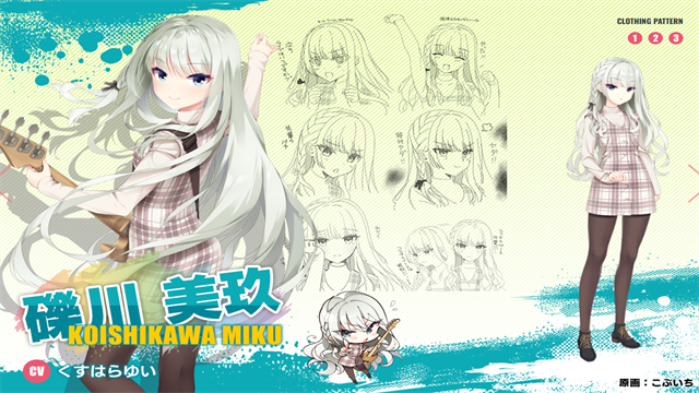 沁光柠檬即兴曲手机版截图4