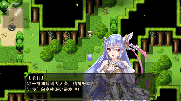 祛魅教化汉化版(3)