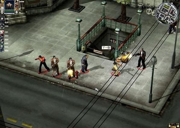 黑帮之地中文版