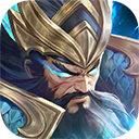 铁杆三国0.1折扣版