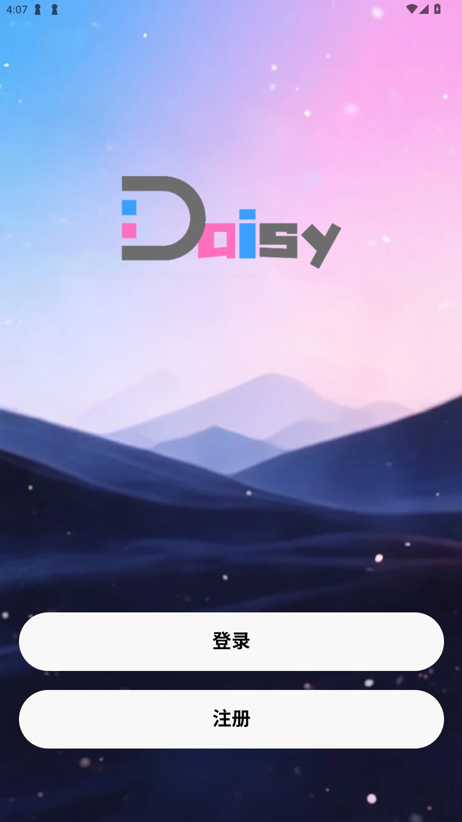 daisy无禁词版图1