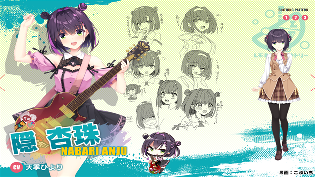 沁光柠檬即兴曲手机版截图3