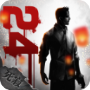 归途24小时内购免费版