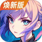 超能继承者2官方版