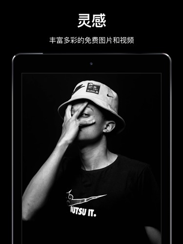 Pexels免费素材网图1
