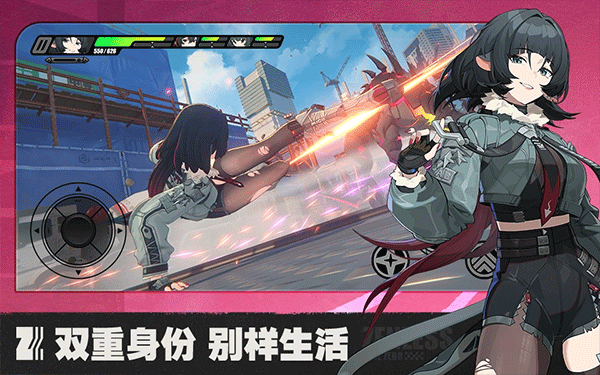 绝区零2.5版本(3)