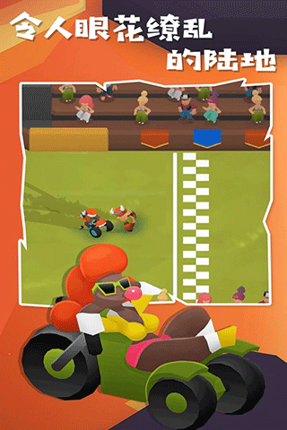 地狱摩托2官网版截图4