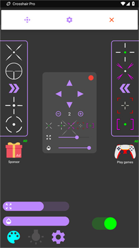 Crosshair Pro图3