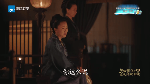 绿茶tv官方版图2
