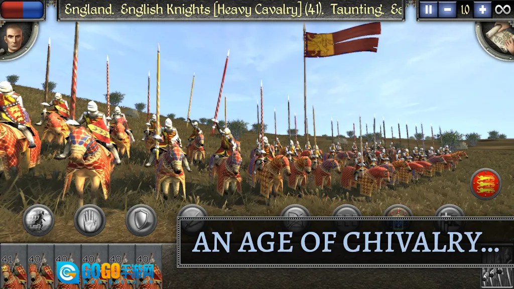 中世纪2全面战争中文版图4