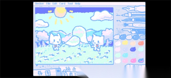 wigglepaint绘画图3
