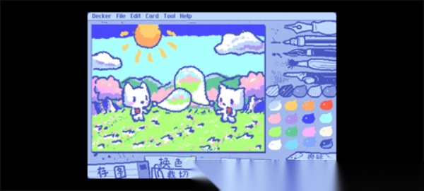 wigglepaint绘画图1