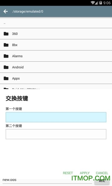 面板预览器手机版图1