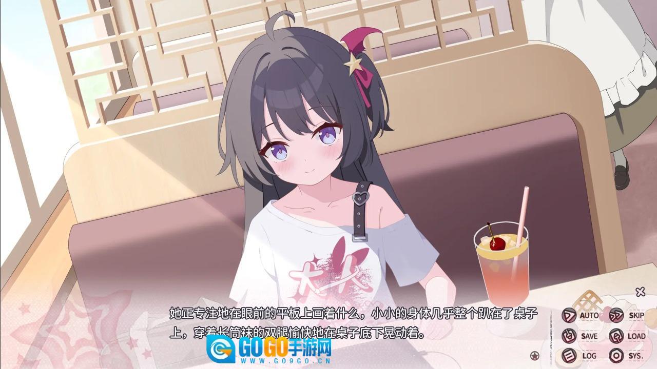 小小的身影，重叠的内心图1