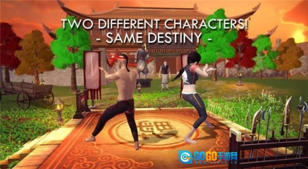 格斗学校模拟器图1