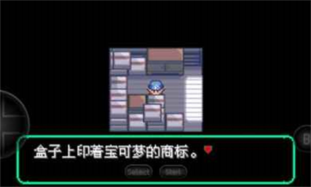 宝可梦洛克王国金手指图3