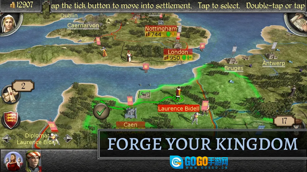 中世纪2全面战争中文版图3