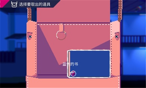 非现实生活最新版图3