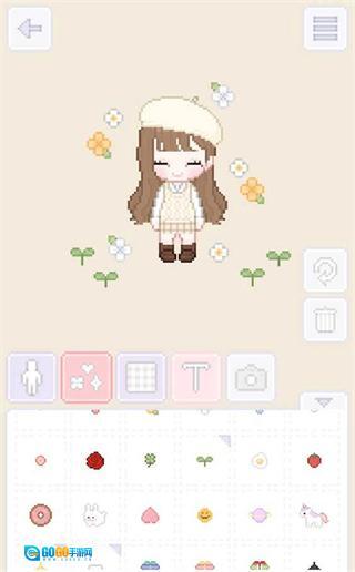 我的小明星贵宾图2