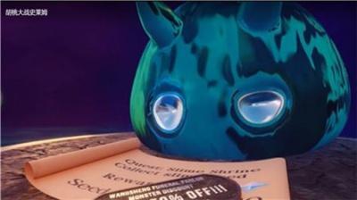 甘雨大战史莱姆最新版图2