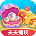 贝壳消消乐最新版手机版