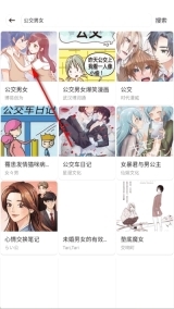 小熊漫画图4